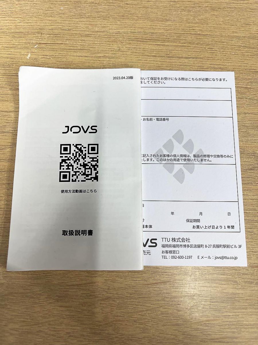 JOVS Dora 光美容器 光脱毛器 J847 A943 JOVS Dora 光美容器 光脱毛器 J847 A943