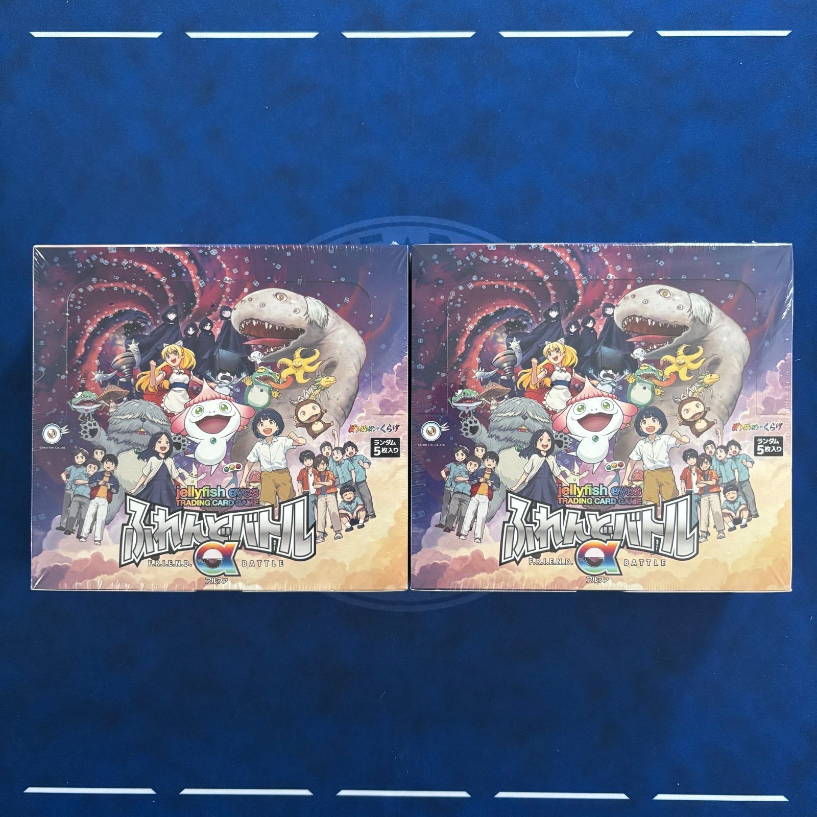 未開封 めめめのくらげ jellyfish eyes スターターデッキ 2セット 未開封 めめめのくらげ jellyfish eyes スターターデッキ 2セット