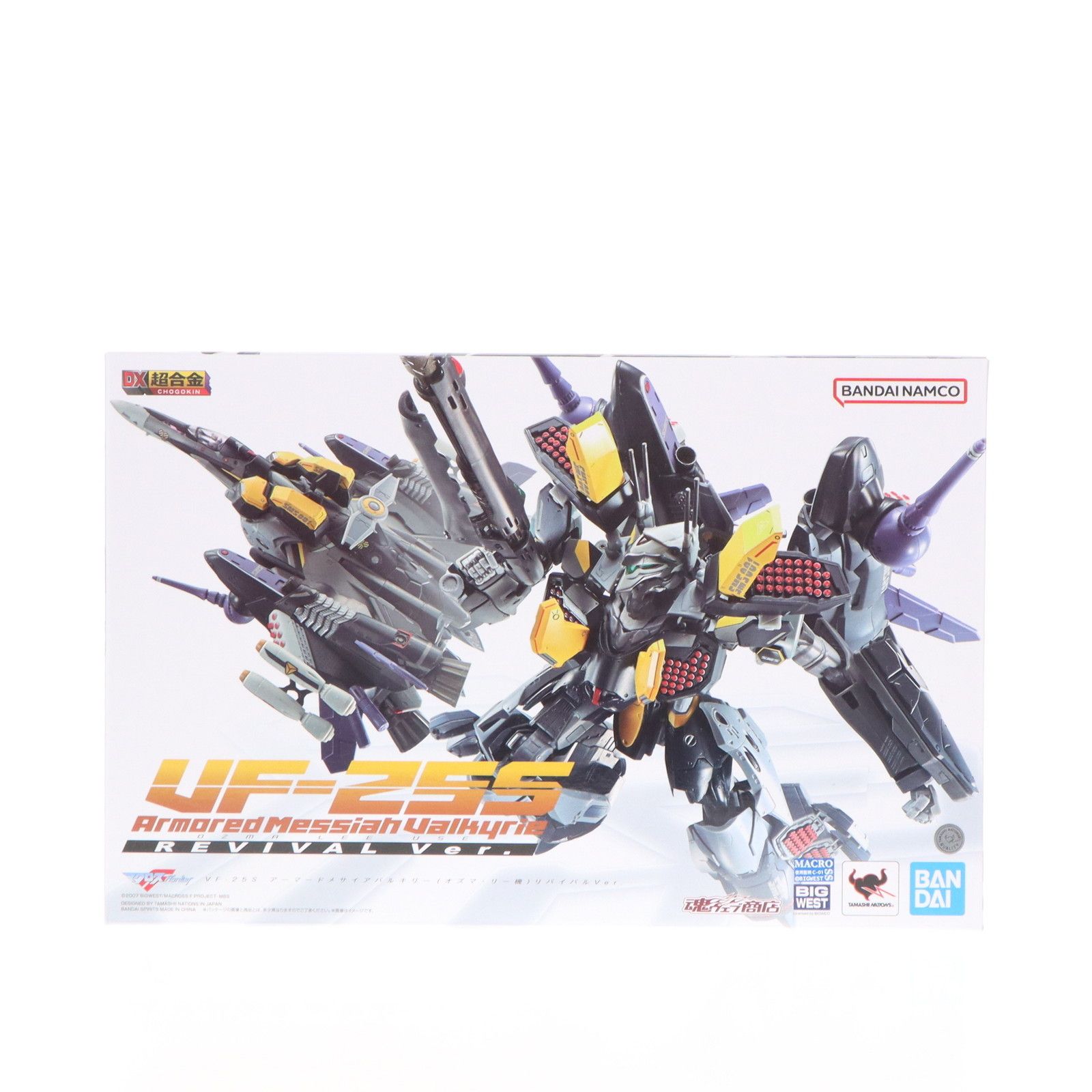 DX超合金 VF-25S アーマードメサイアバルキリー(オズマ・リー機 