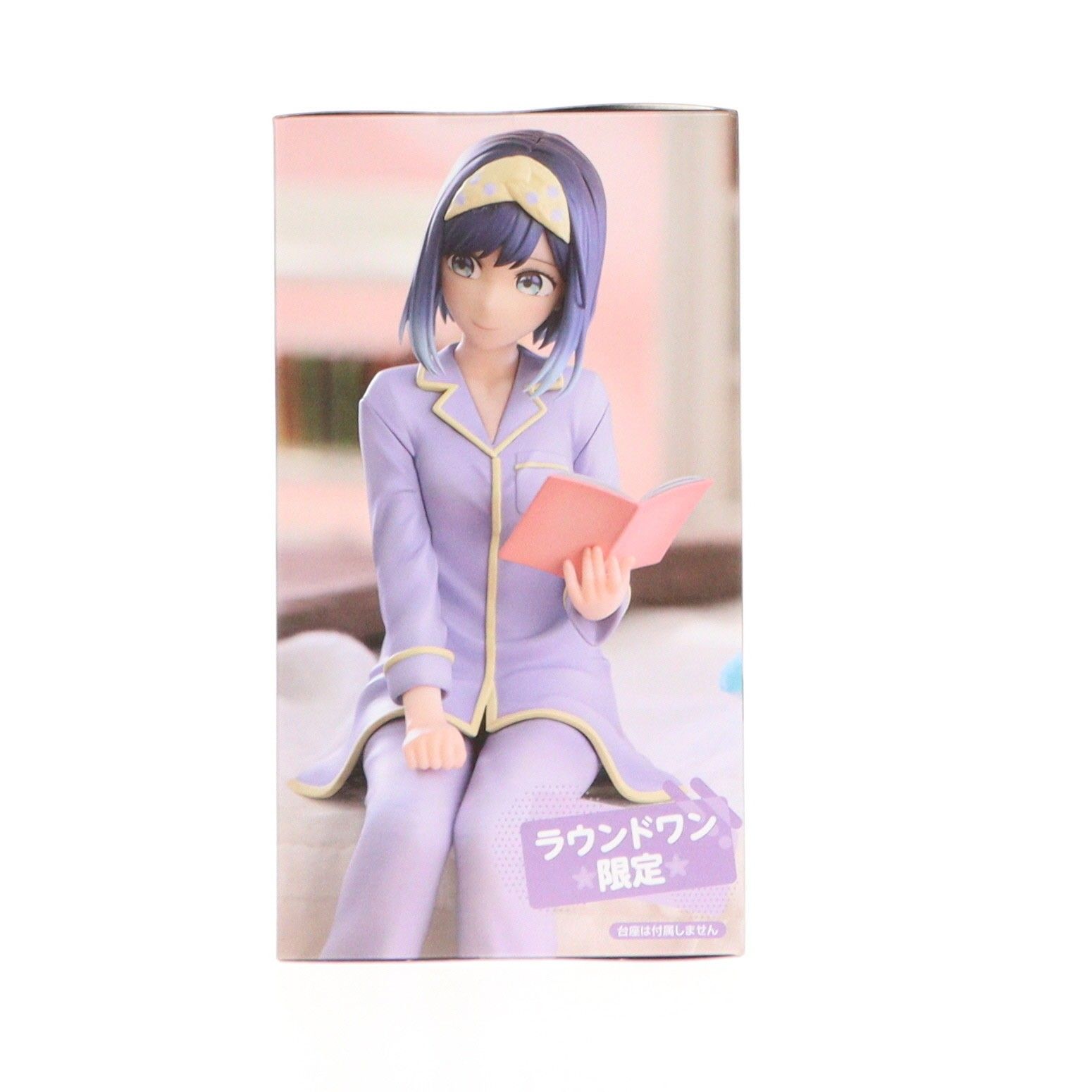 ラウンドワン限定 黒川あかね(くろかわあかね) 【推しの子】 ぬーどる