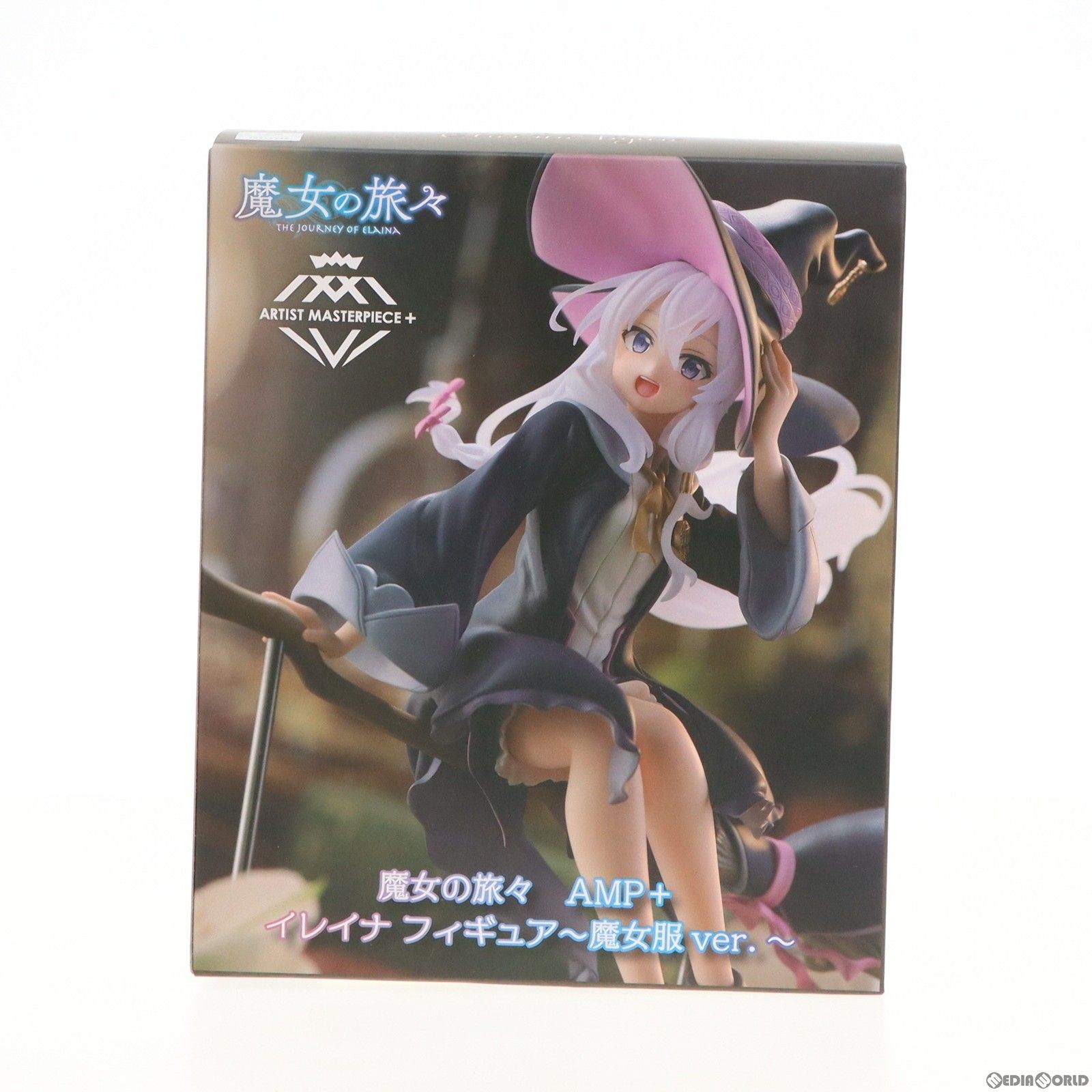 魔女の旅々 AMP+ イレイナ フィギュア 〜魔女服ver.〜 20体セット