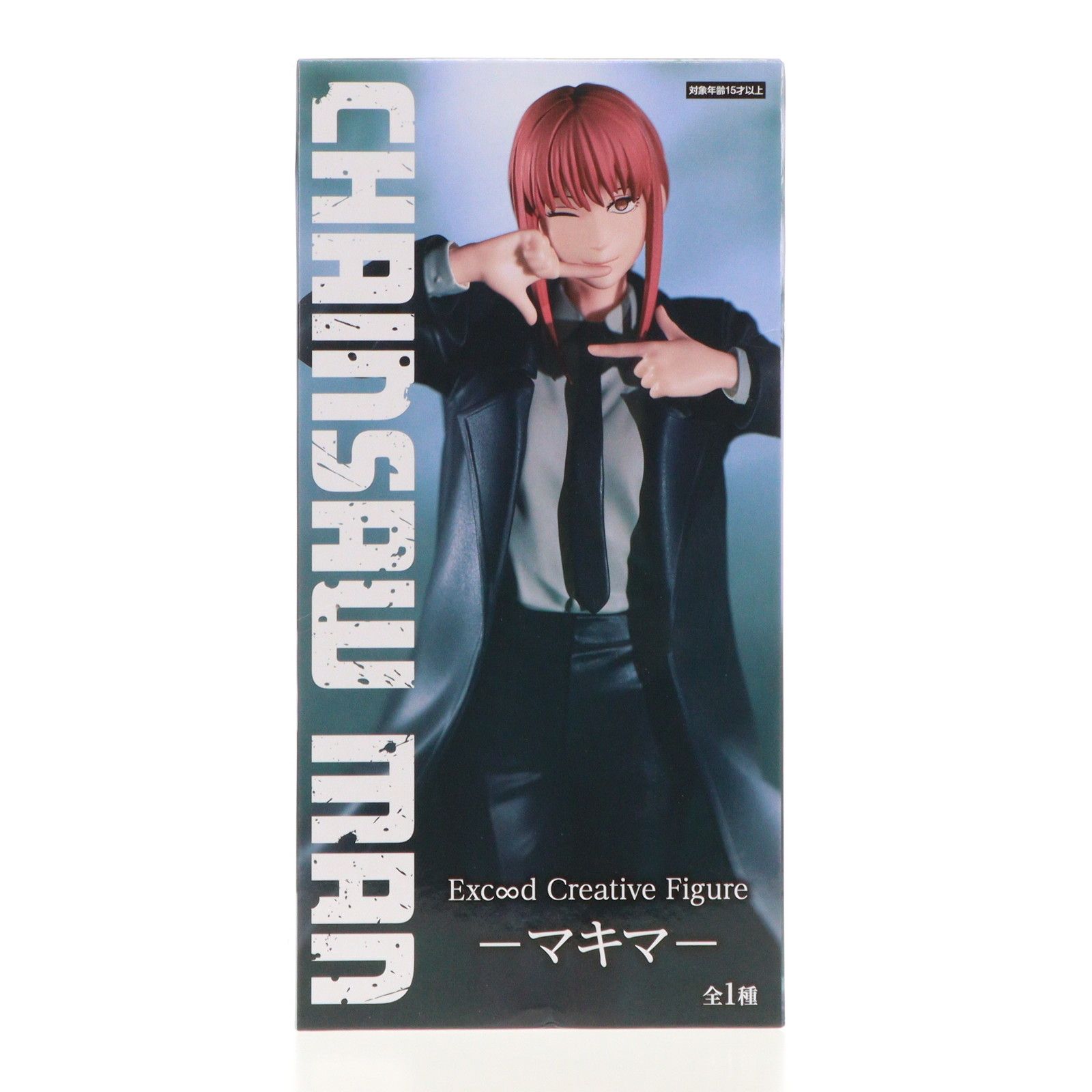 マキマ チェンソーマン Exc∞d Creative Figure-マキマ- フィギュア プライズ(AMU-PRZ17058) フリュー