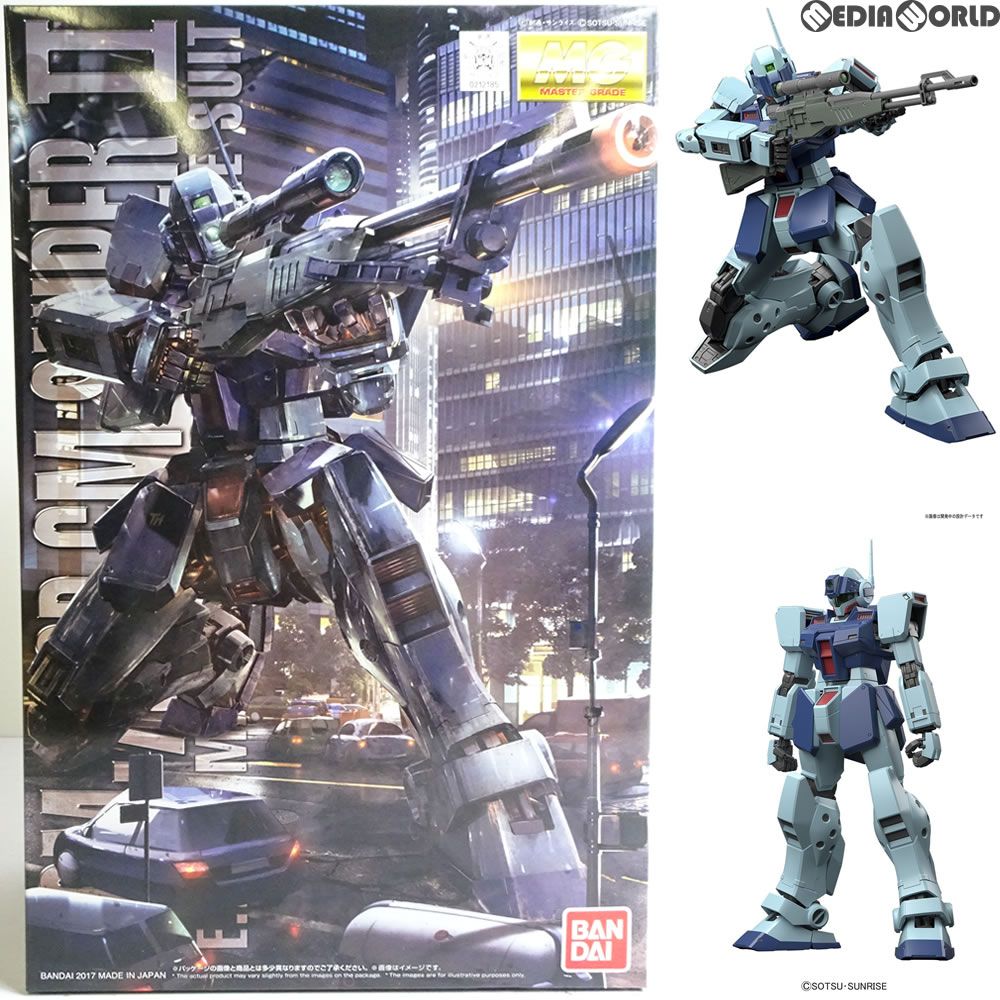 MG 1/100 ジム・スナイパーII 機動戦士ガンダム0080 ポケットの中の戦争 プラモデル(0212185) バンダイ