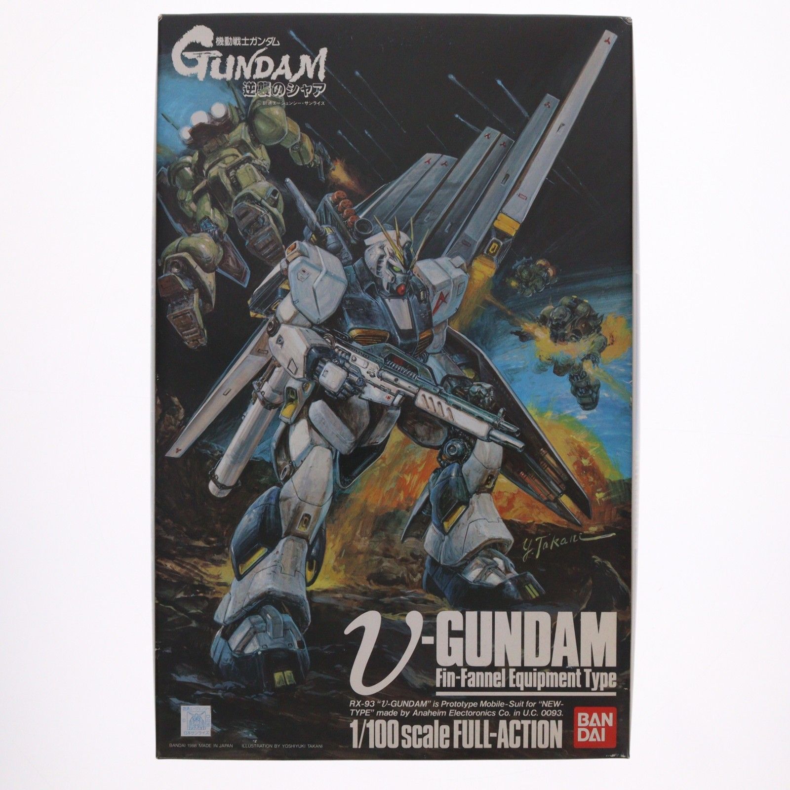 1/100 RX-93 νガンダム フィン・ファンネル装備型 機動戦士ガンダム 逆襲のシャア プラモデル(0024728) バンダイ
