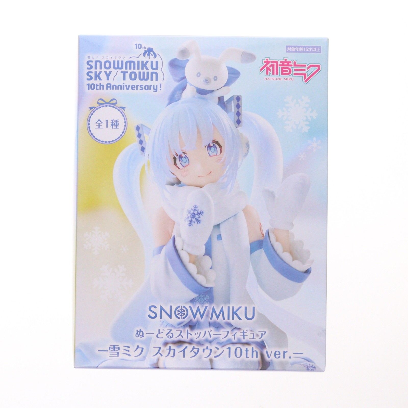ぬーどるストッパーフィギュア 雪ミク 初音ミク スカイタウン スカイ