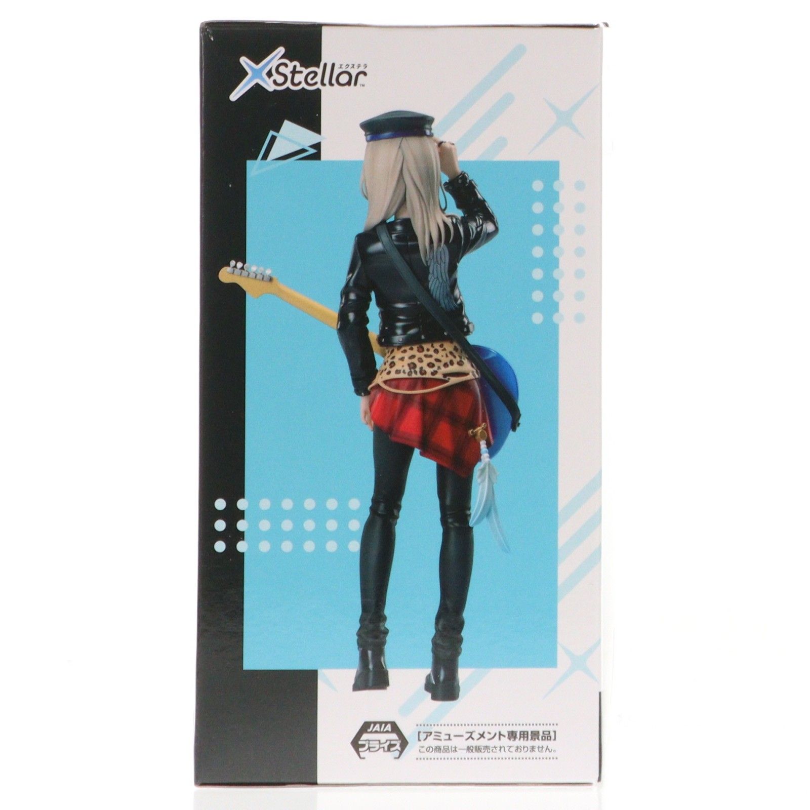 河原木桃香(かわらぎももか) ガールズバンドクライ XStellar『河原木 