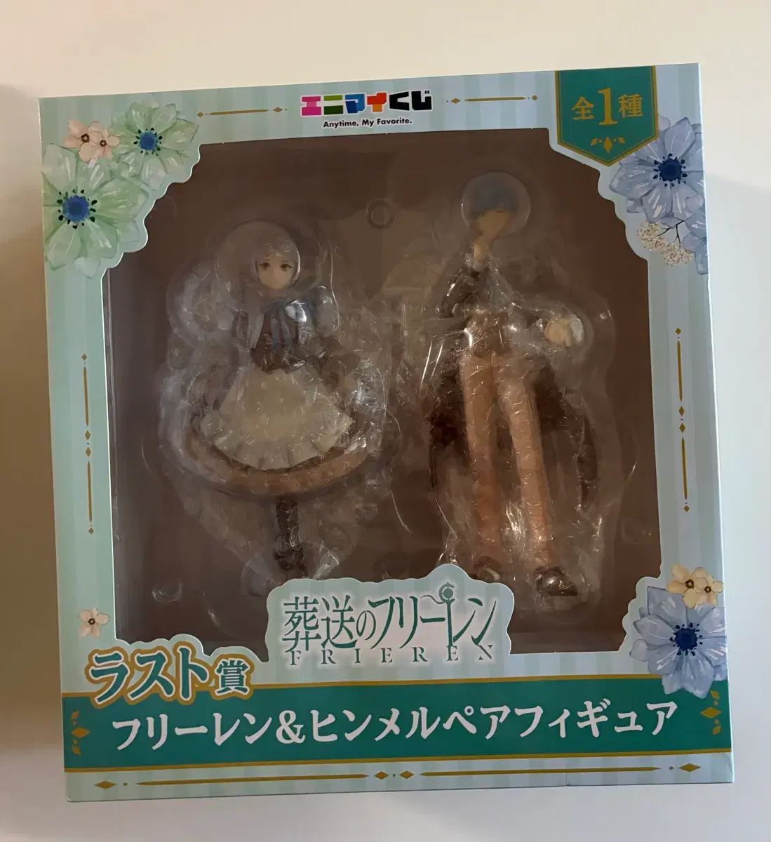 葬送のフリーレン クージー ラストワン賞 フィギュア (新品)