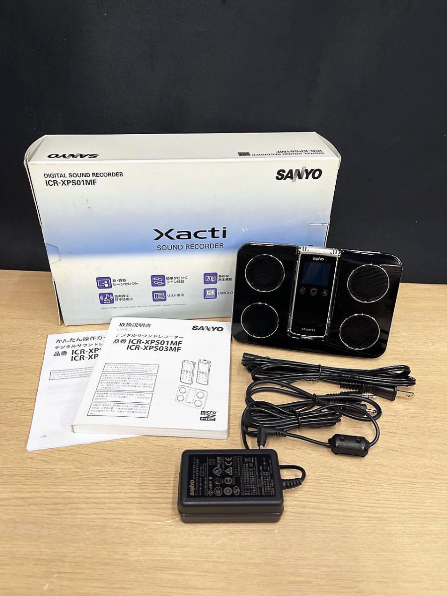SANYO サンヨー Xacti ボイスレコーダー ICレコーダー ICR-XPS01MF