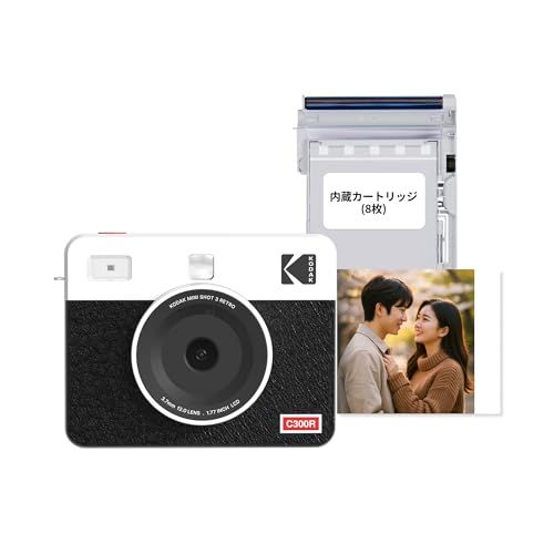 コダック KODAK Mini Shot 3 レトロ 4PASS 2-in-1インスタントカメラ＆フォトプリンター(7.6cmx7.6cm)＋カメラ本体8枚入り、ホワイト