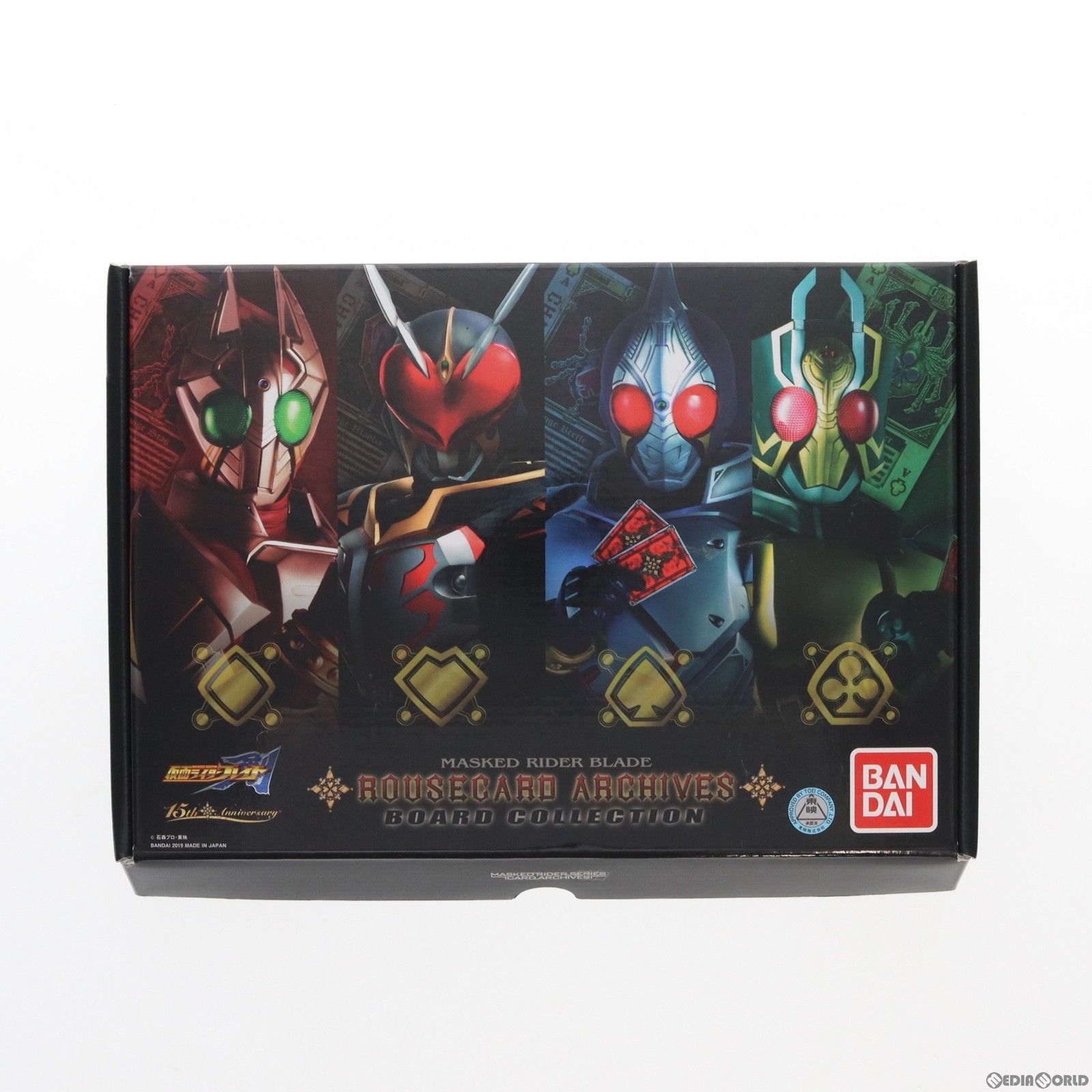 プレミアムバンダイ限定 ラウズカードアーカイブス BOARD COLLECTION 