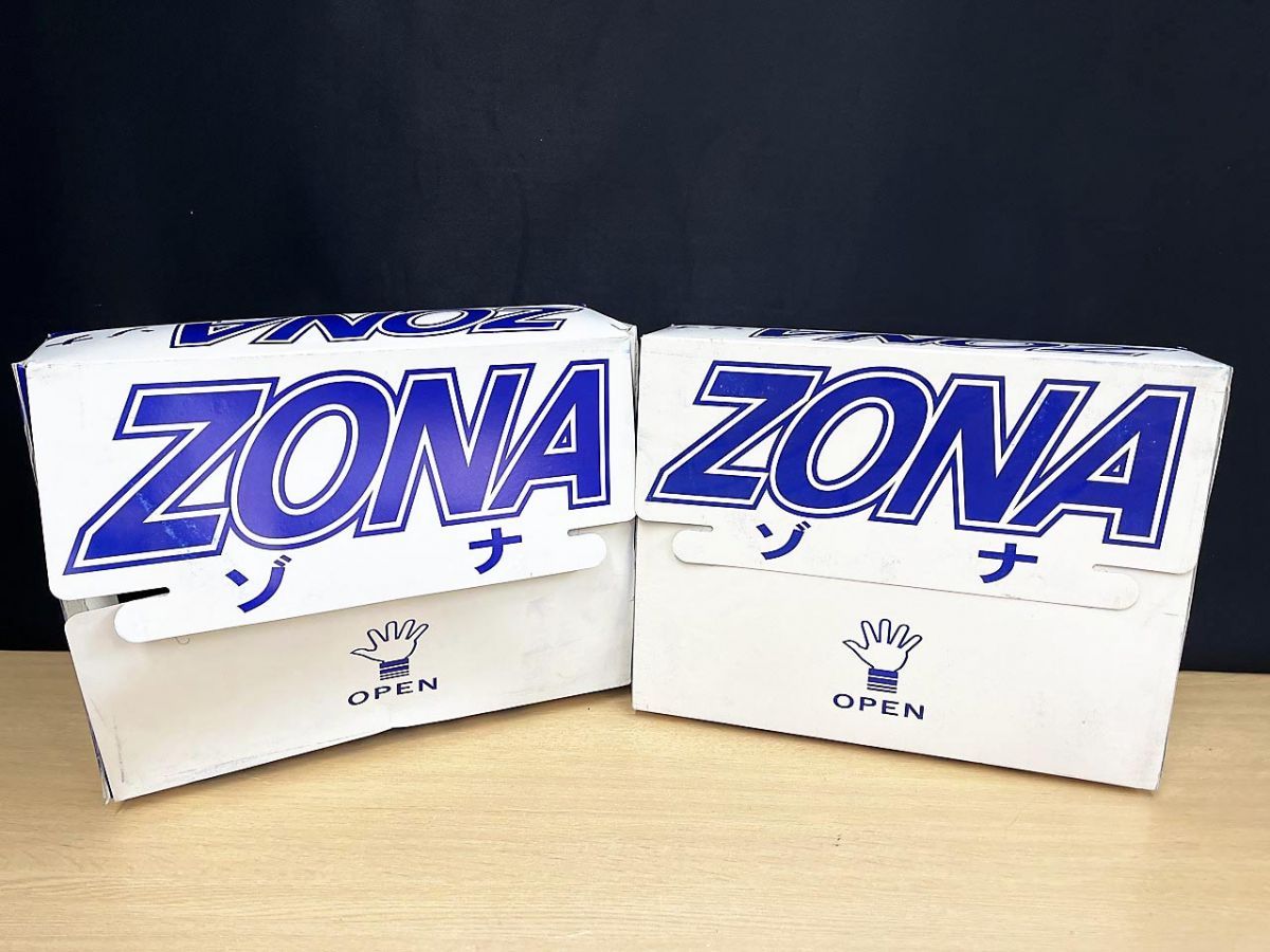 【未使用・保管品】 ZONA ゾナ G3 耐油白 サイズ22.5cm/23.0cm 2点まとめ 衛生長靴 清掃長靴 耐油長靴 ※外箱潰れ汚れ有 ★