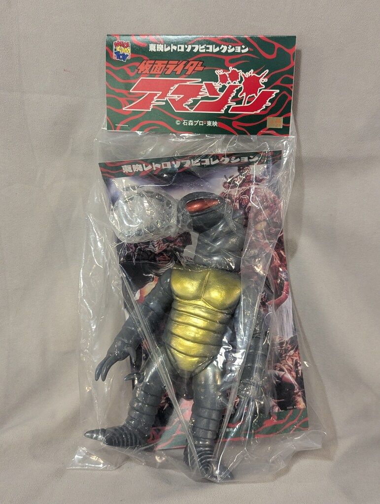 家庭教師ヒットマンREBORN! ジャンプ展 ファン感謝デー 六道骸