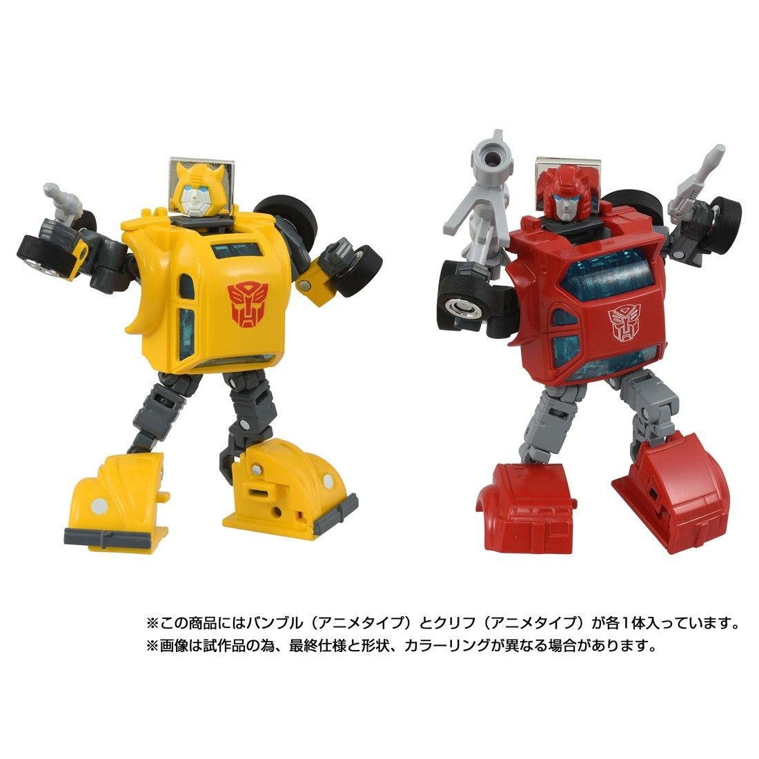 T-SPARK トランスフォーマー ミッシングリンク C-09 サイバトロンヒーローセット 完成トイ タカラトミー
