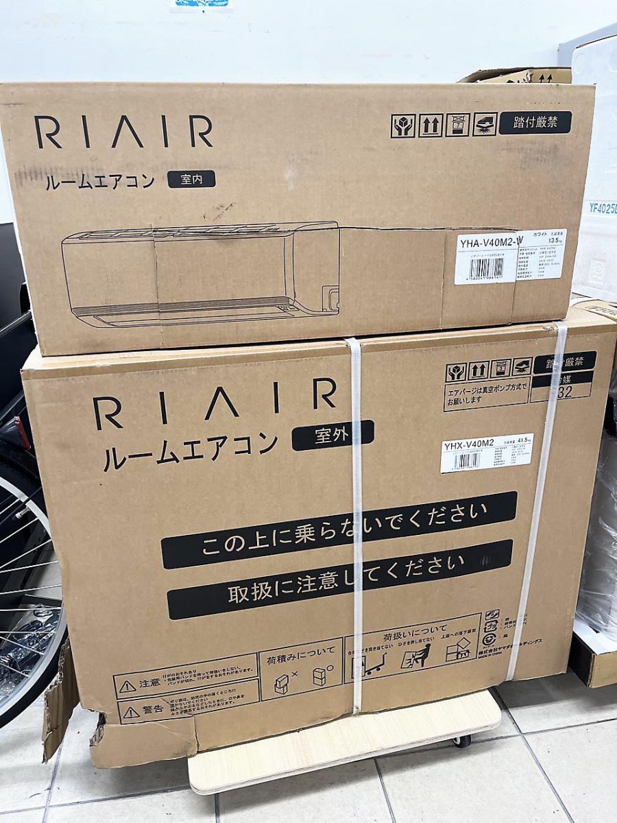 【送料無料】未使用 RIAIR リエア ヤマダオリジナル エアコン YHA-V40M2-W /YHX-V40M2 主に14畳用 電源：単相200V20A