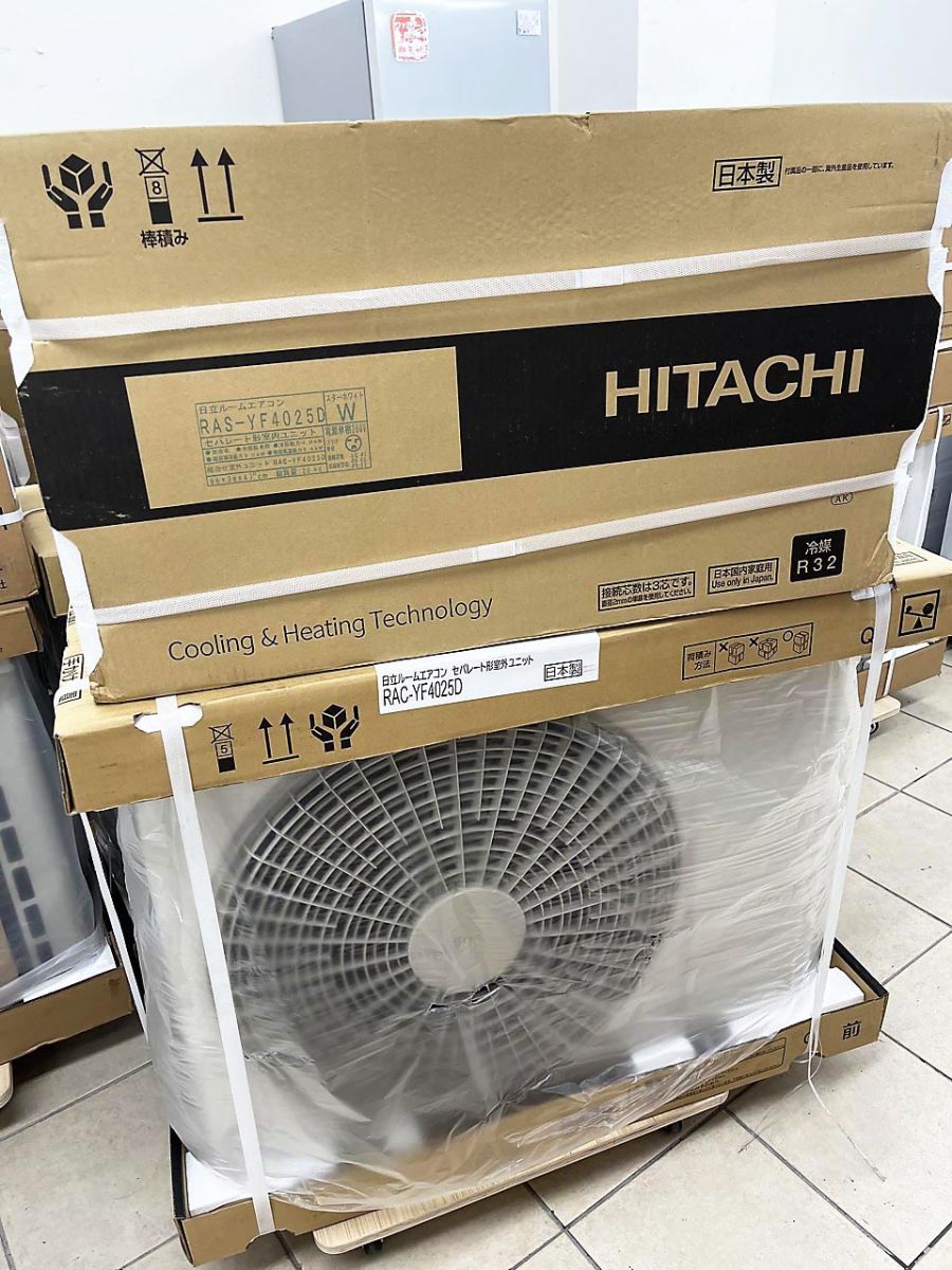 【送料無料】未使用 HITACHI 日立 エアコン RAS-YF4025D / RAC-YF4025D 14畳 ハイグレード 掃除機能 人感センサー 白くまくん 単相200V･20A