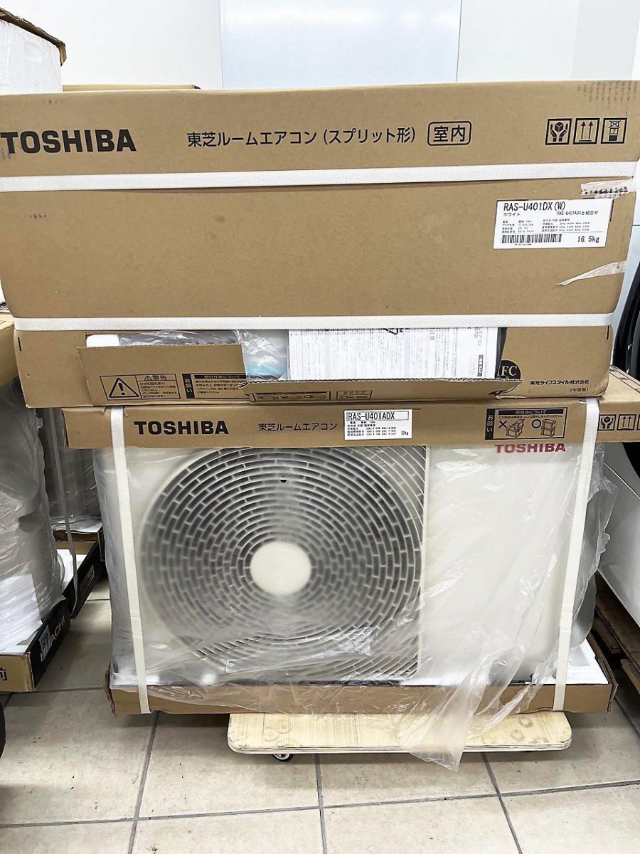 【送料無料】未使用 TOSHIBA 東芝 大清快 エアコン RAS-U401DX / RAS-U401ADX おもに14畳用 掃除機能 室内センサー