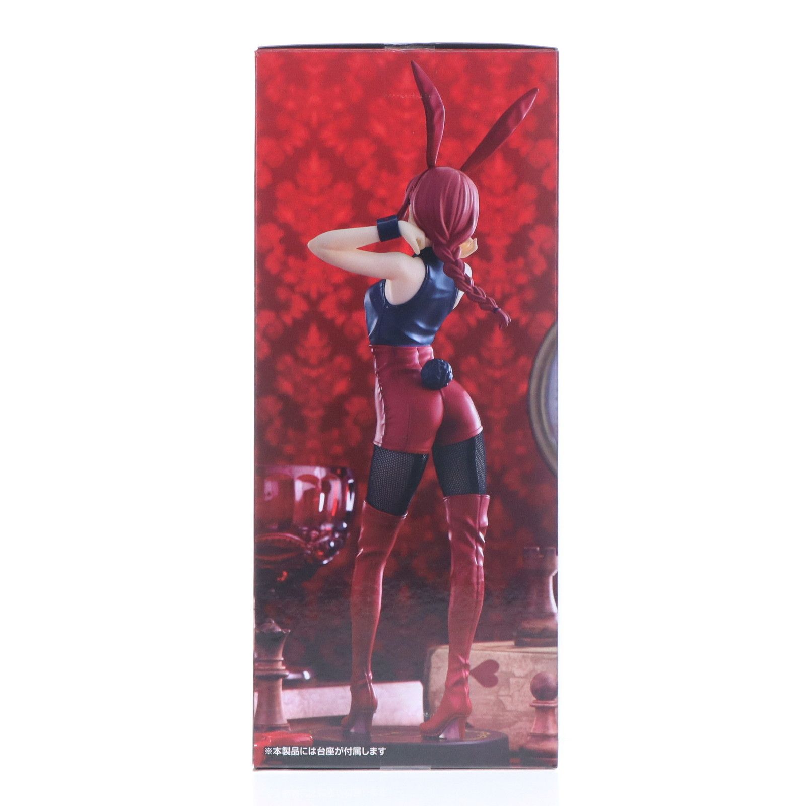 ラウンドワン限定 マキマ チェンソーマン BiCute Bunnies Figure 