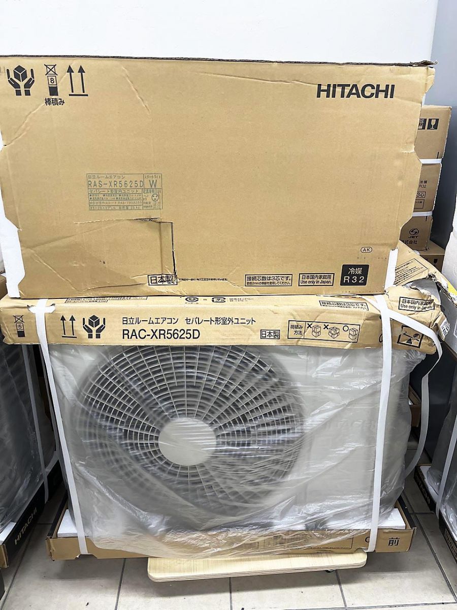 【送料無料】未使用 HITACHI 日立 エアコン RAS-XR5625D /RAC-XR5625D 白くまくん おもに18畳用 電源 単200V 20A