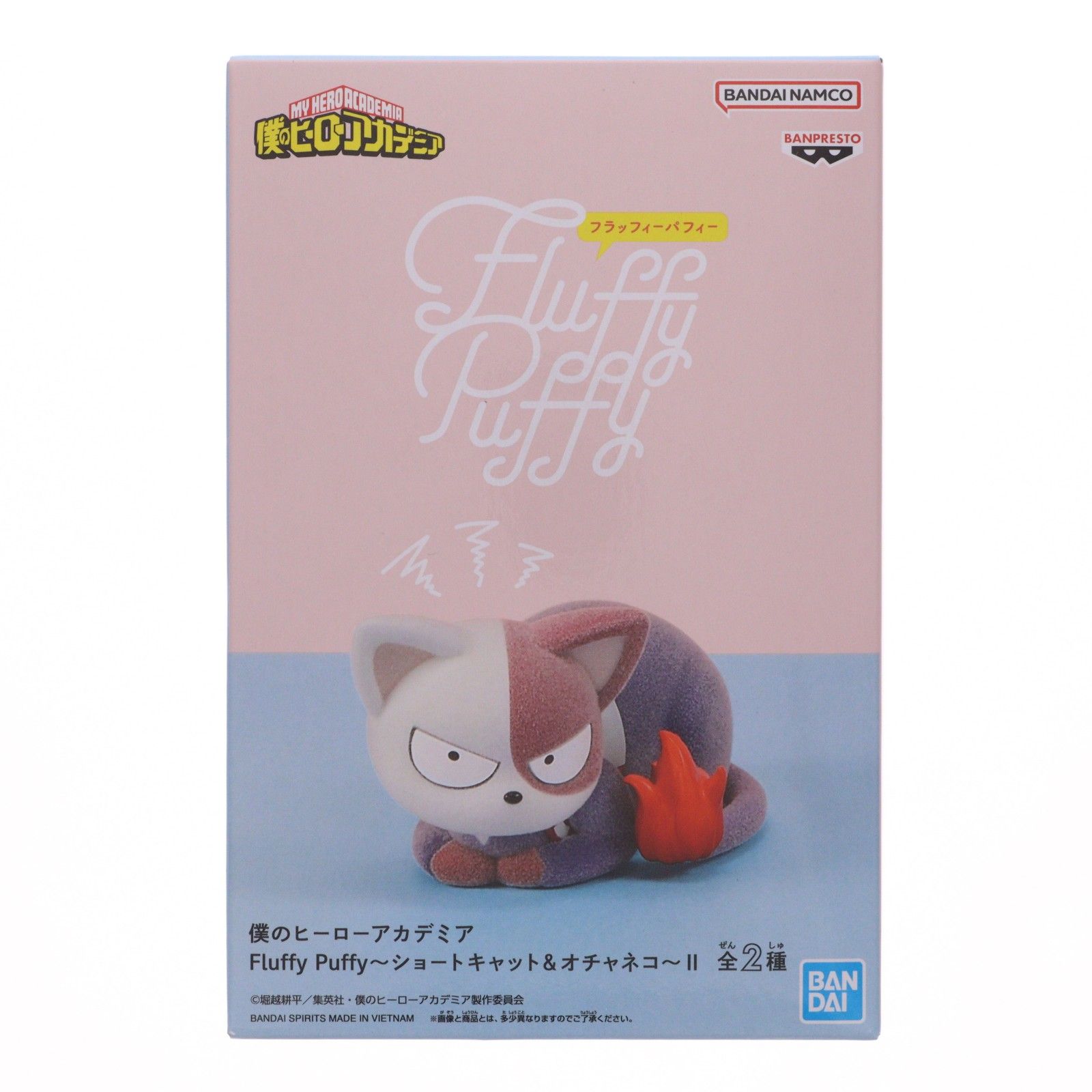 ショートキャット(轟焦凍)(とどろきしょうと) 僕のヒーローアカデミア