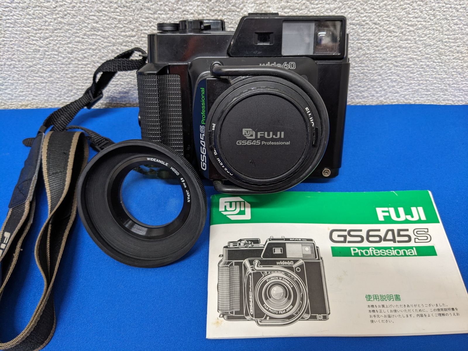 FUJIFILM◎フジフィルム GS 645S professional wide60 中判フィルムカメラ