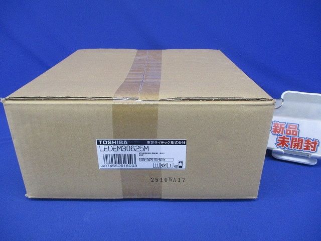 LED非常用照明器具 φ200 5000K 非調光 電池内蔵 LEDEM30625M