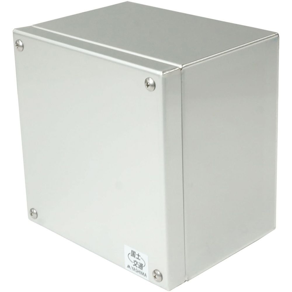 ステンレス製プルボックス 水切防水 150×150×150 SE1515XN
