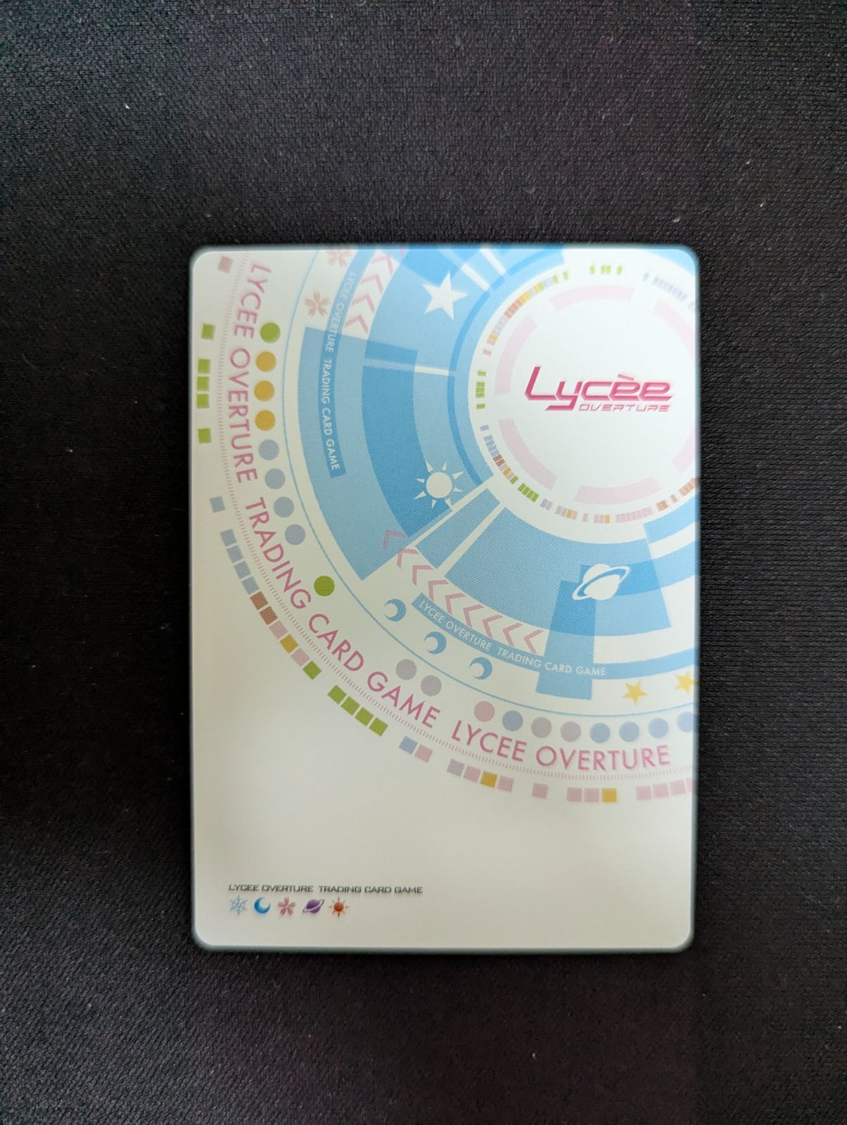 Lycee OVERTURE リセ プロモ 素直な言葉 柳木詩夢 ホロ仕様 - メルカリ