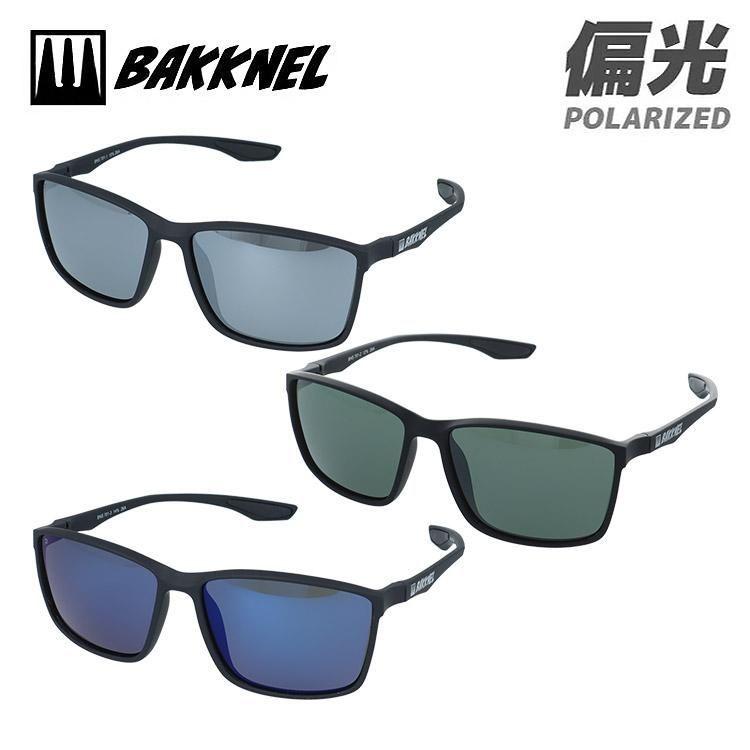 バクネル サングラス 偏光サングラス ミラーレンズ アジアンフィット BAKKNEL BNS701 60サイズ 全3カラー スクエア型 乱反射をカットしクリアな視界へ ユニセックス メンズ レディース クロブチ 