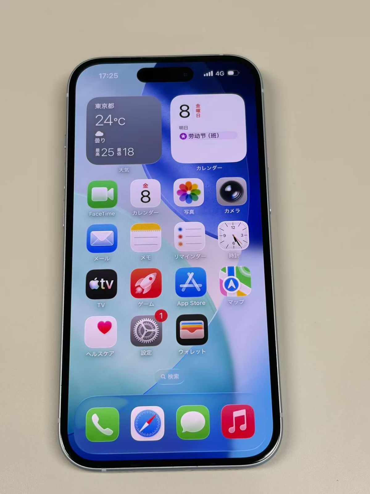 極美品 iPhone15 128GB ブルー SIMフリー 88% - メルカリ