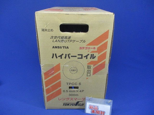 Cat6 LANケーブル 300m巻 青 4P×0.5ｍｍ TPCC6青4P×0.5mm