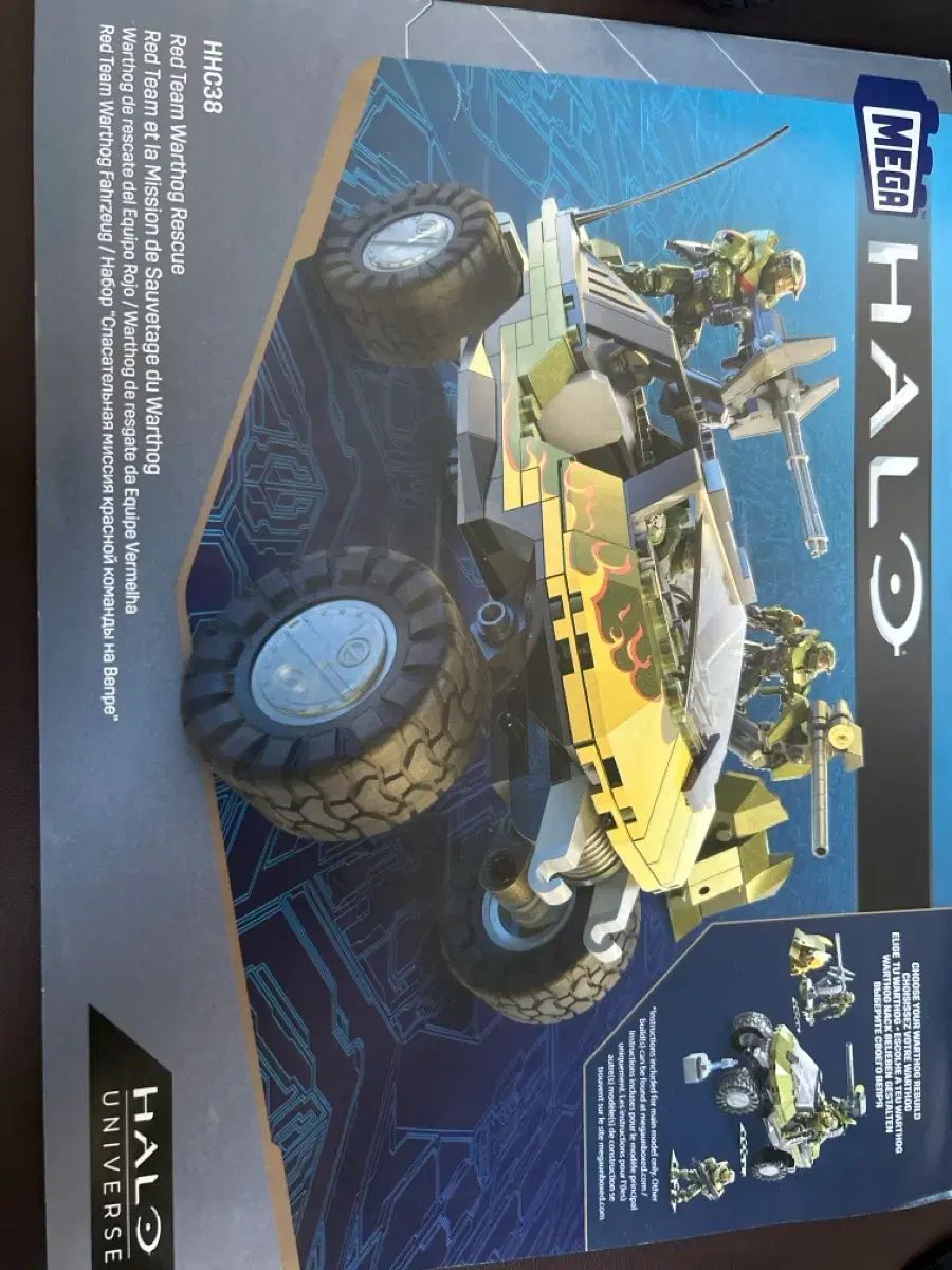 MEGAブロック(メガブロック) HELLO(ヘイロー) Warthog(ウォートホッグ) HHC38 RED(レッド)チーム RESCUE(レスキュー)
