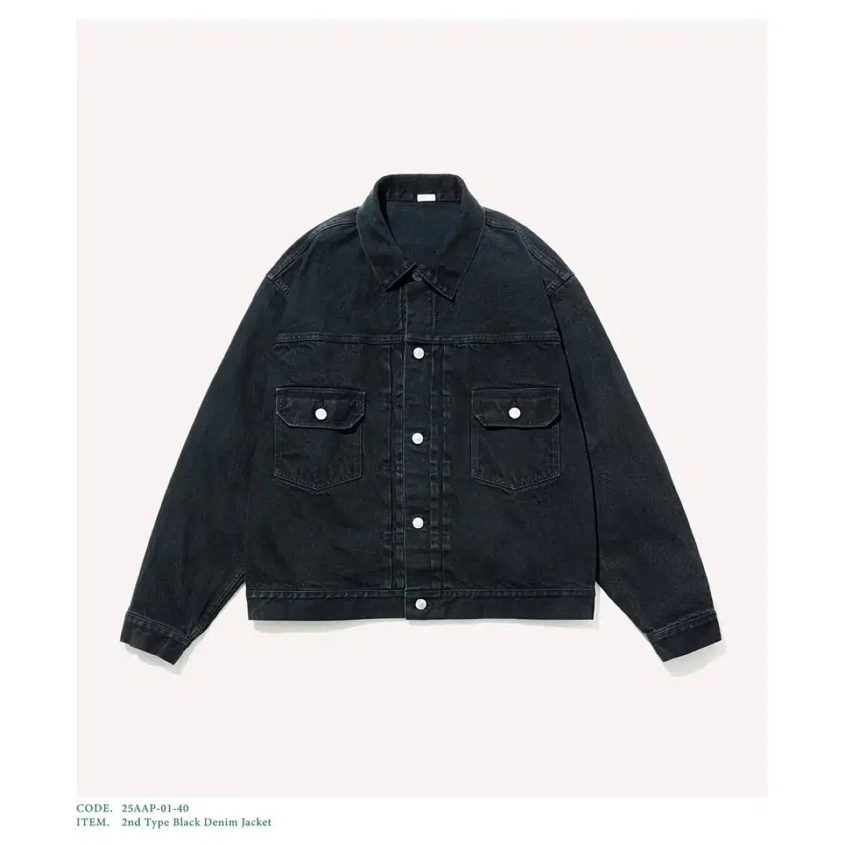 46 アプレッセ 25fw 2nd type2 ブラック デニム ジャケット