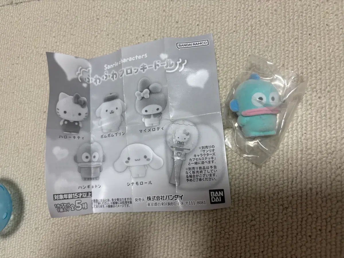 2484 油圧式 ガレージ ジャッキ + 収納バッグ セット フロア ジャッキ 