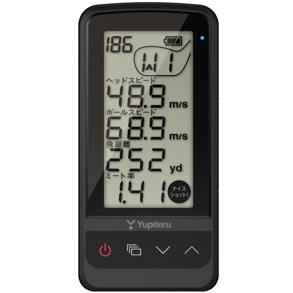 ユピテル(Yupiteru) ゴルフスイングトレーナー GST-7BLE ヘッドスピード ボールスピード 飛距離 ミート率 Bluetooth搭載 データ管理 設定 充電バッテリー式 日本製