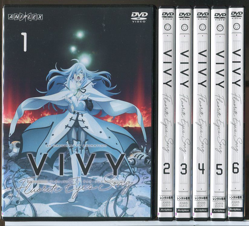 Vivy Fluorite Eye’s Song 全6巻セット/DVD 中古 レンタル落ち/c8981