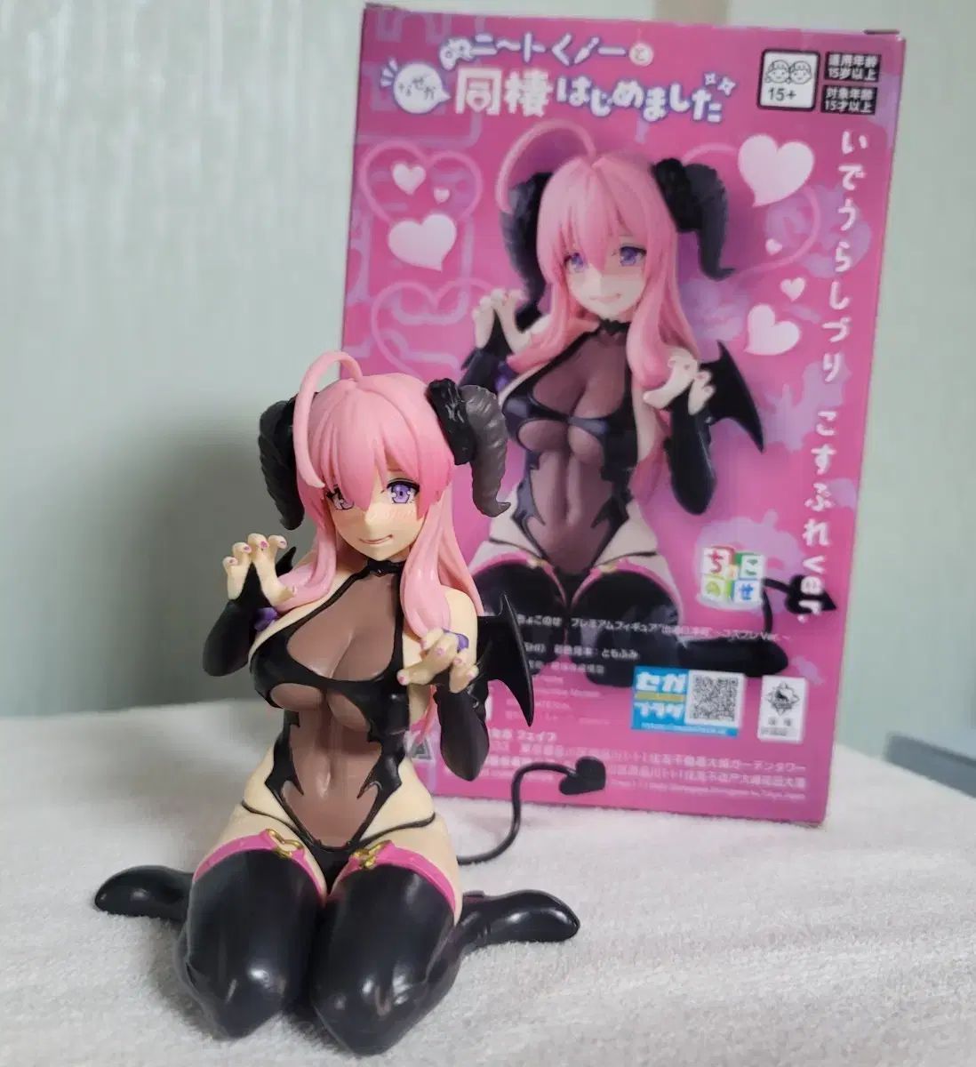 SEGA ちょこのせ ニットくノ一 井出浦 コスプレver フィギュア
