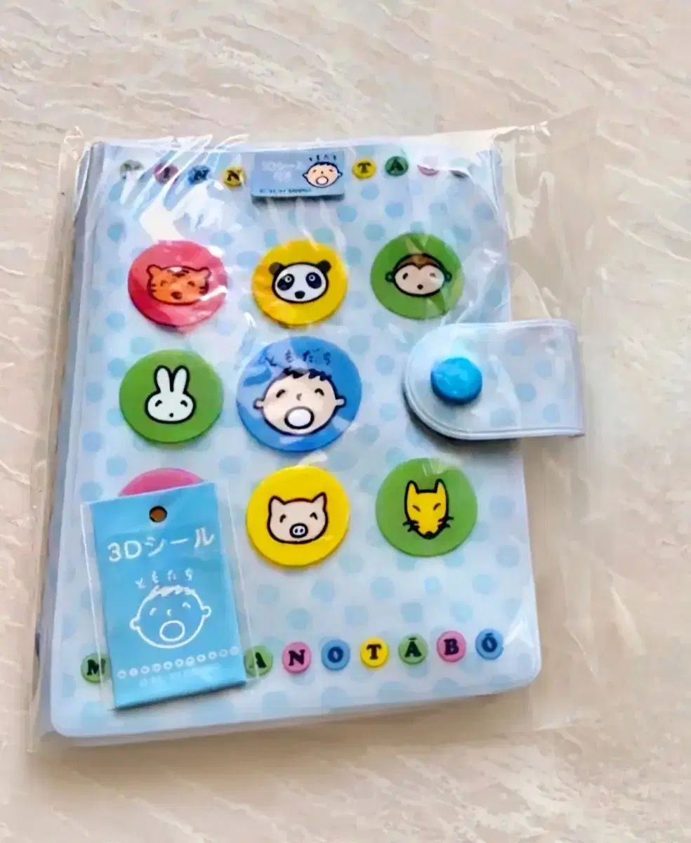 みんなのたーぼうダイアリー サンリオダイアリー サンリオ みんなのたーぼう手帳