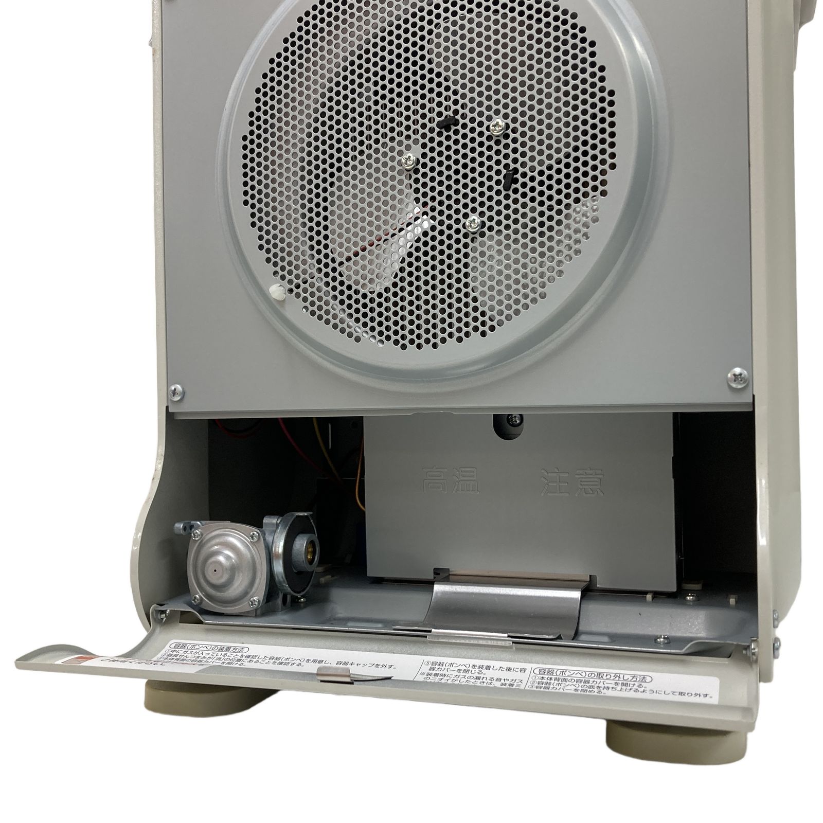 イワタニ Iwatani 風暖 CB-GFH-2 カセットガスファンヒーター 日本製