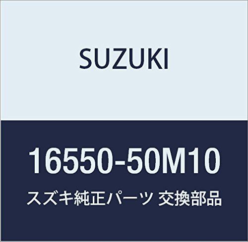 新品 SUZUKI (スズキ) 純正部品 バルブ エキゾーストオイルコントロール MRワゴン 品番16550-50M10
