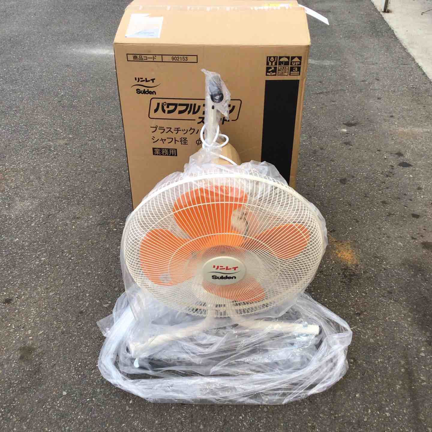 リンレイ 送風機 パワフルファン 品番：902153【八潮店】