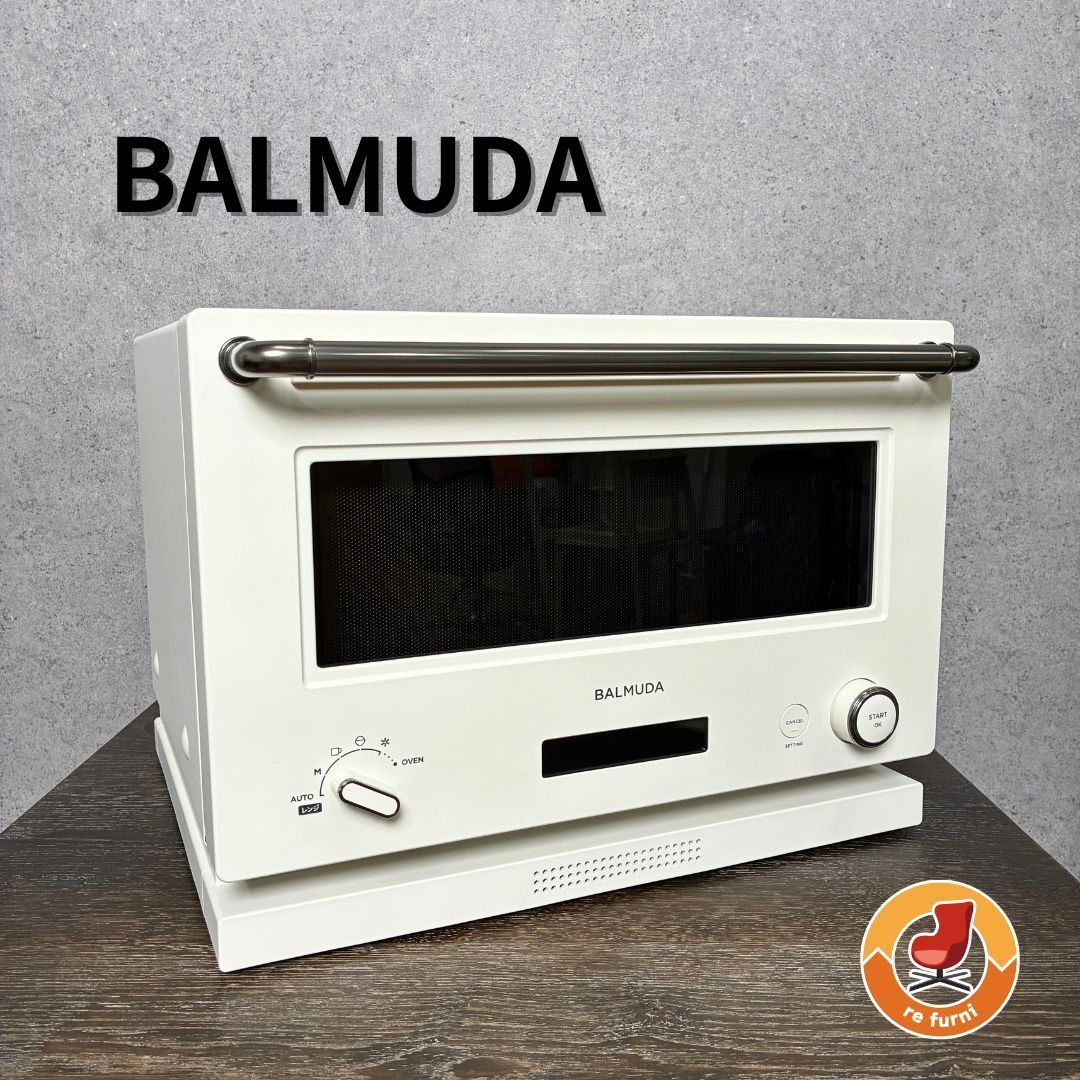 BALMUDA バルミューダ The Range K09A オーブンレンジ ホワイト