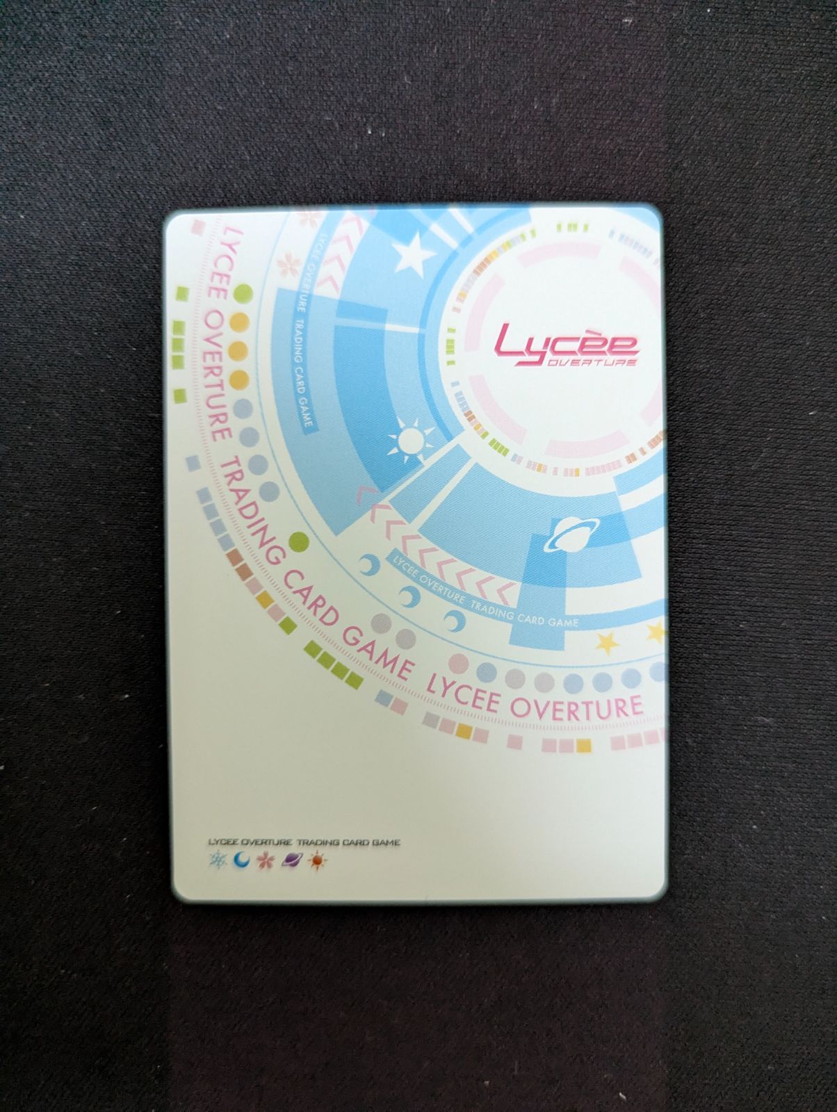 Lycee OVERTURE リセ プロモ 笑みの裏に隠した本性 ソフィア