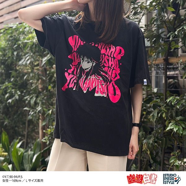あんスタ 朔間零 ⑦ ポーチ マジカルステッキ アイス ぬいぐるみ ホロチケ あんスタ 朔間零 ⑦ ポーチ マジカルステッキ アイス ぬいぐるみ