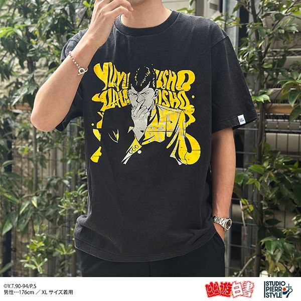 【ムービック】幽☆遊☆白書 スタジオぴえろスタイル ヴィンテージ風Tシャツ 桑原和真 L