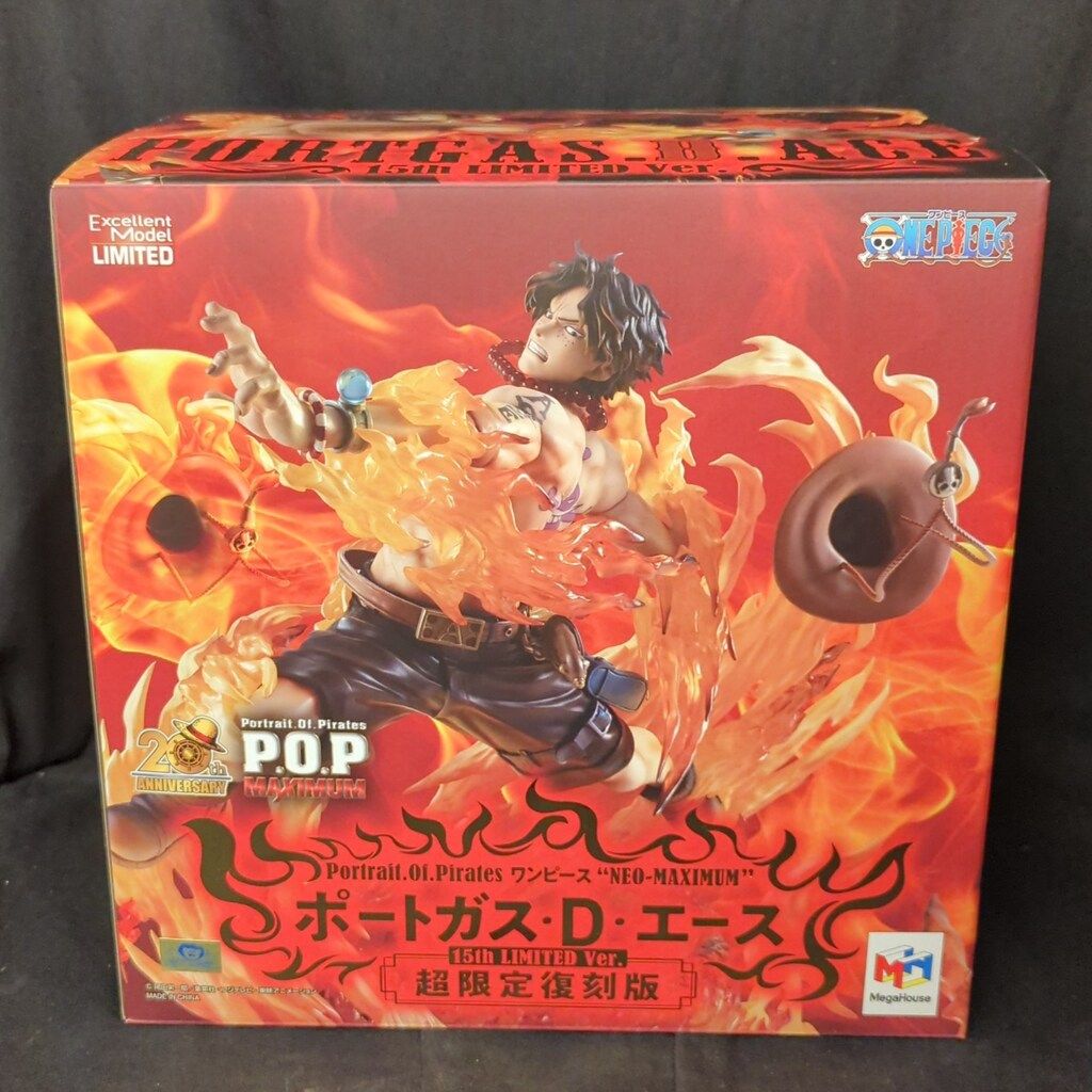メガハウス P.O.P NEO-MAXIMUM ポートガス・D・エース 15th LIMITED