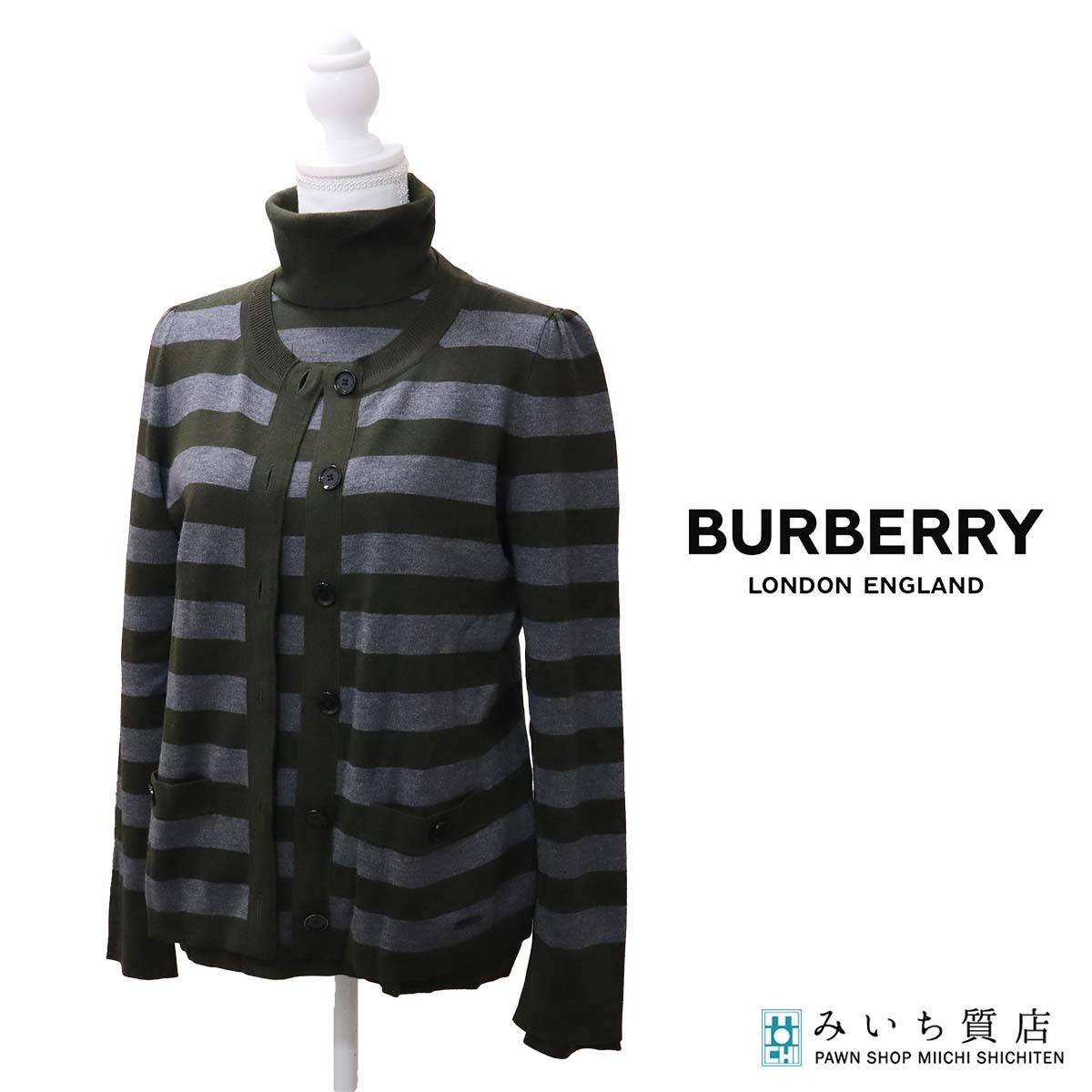 BURBERRY バーバリー 2点セット カーディガン セーター ボーダー柄 B1N64-455-76 グレー/カーキ サイズ2 J17-2