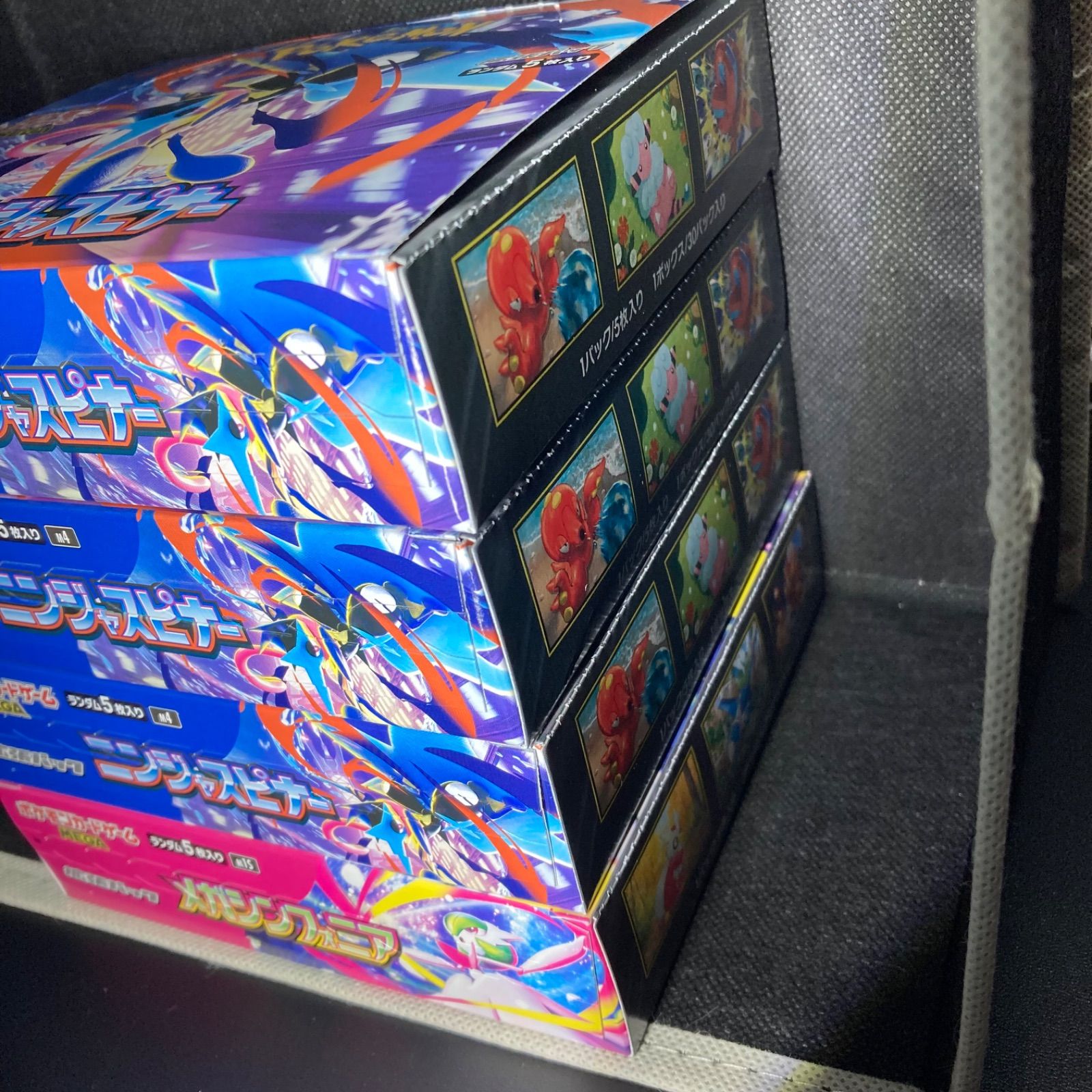 ニンジャスピナー3box メガシンフォニア1box まとめ売り - メルカリ