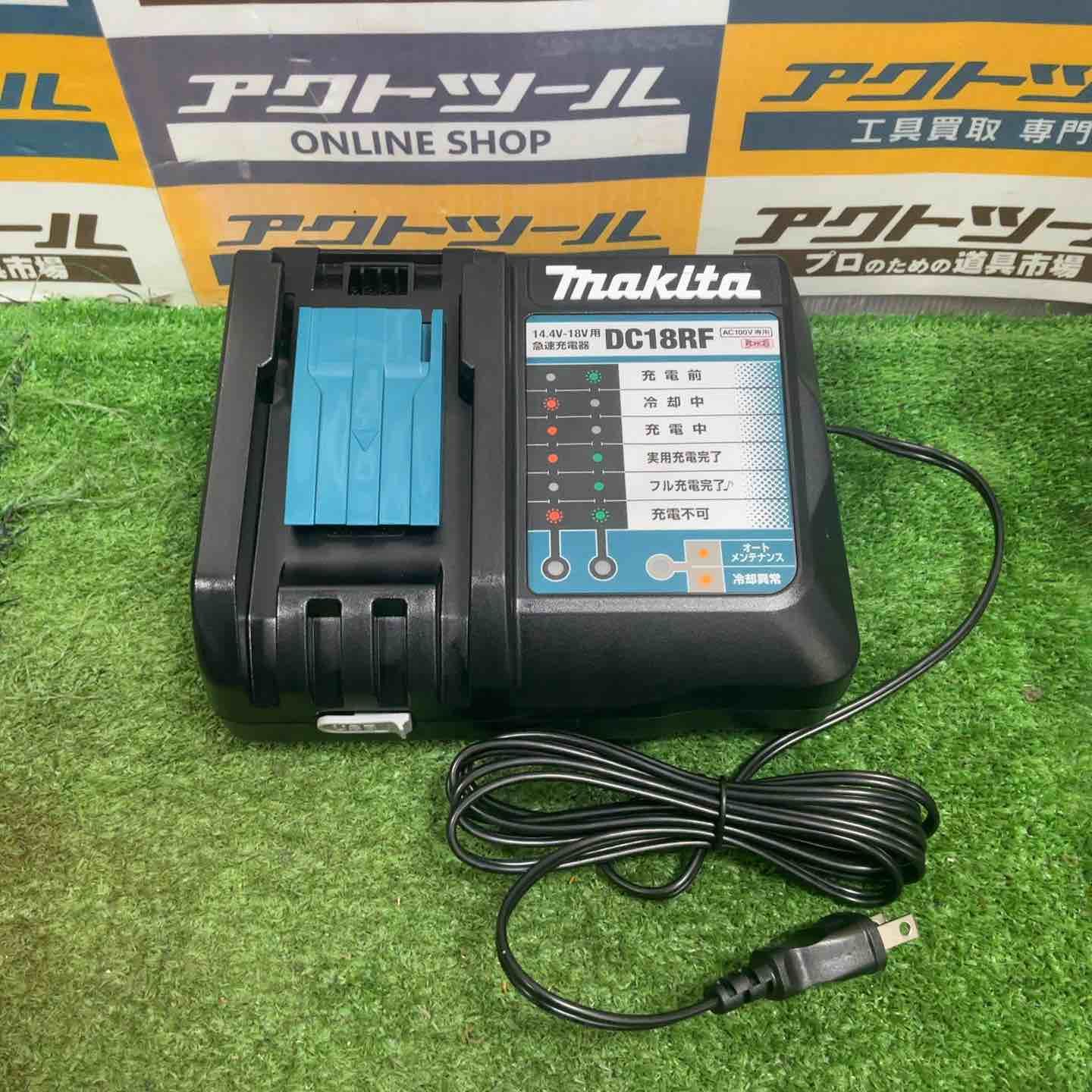 ★マキタ(makita) コードレス全ネジカッター SC102DRGX【草加店】