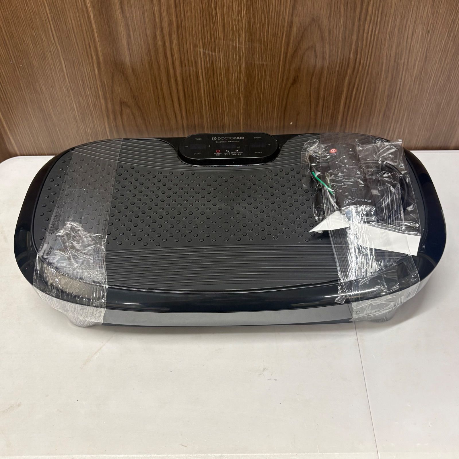 ドクターエア 3Dスーパーブレードスリム SB-004 振動マシン リモコン 