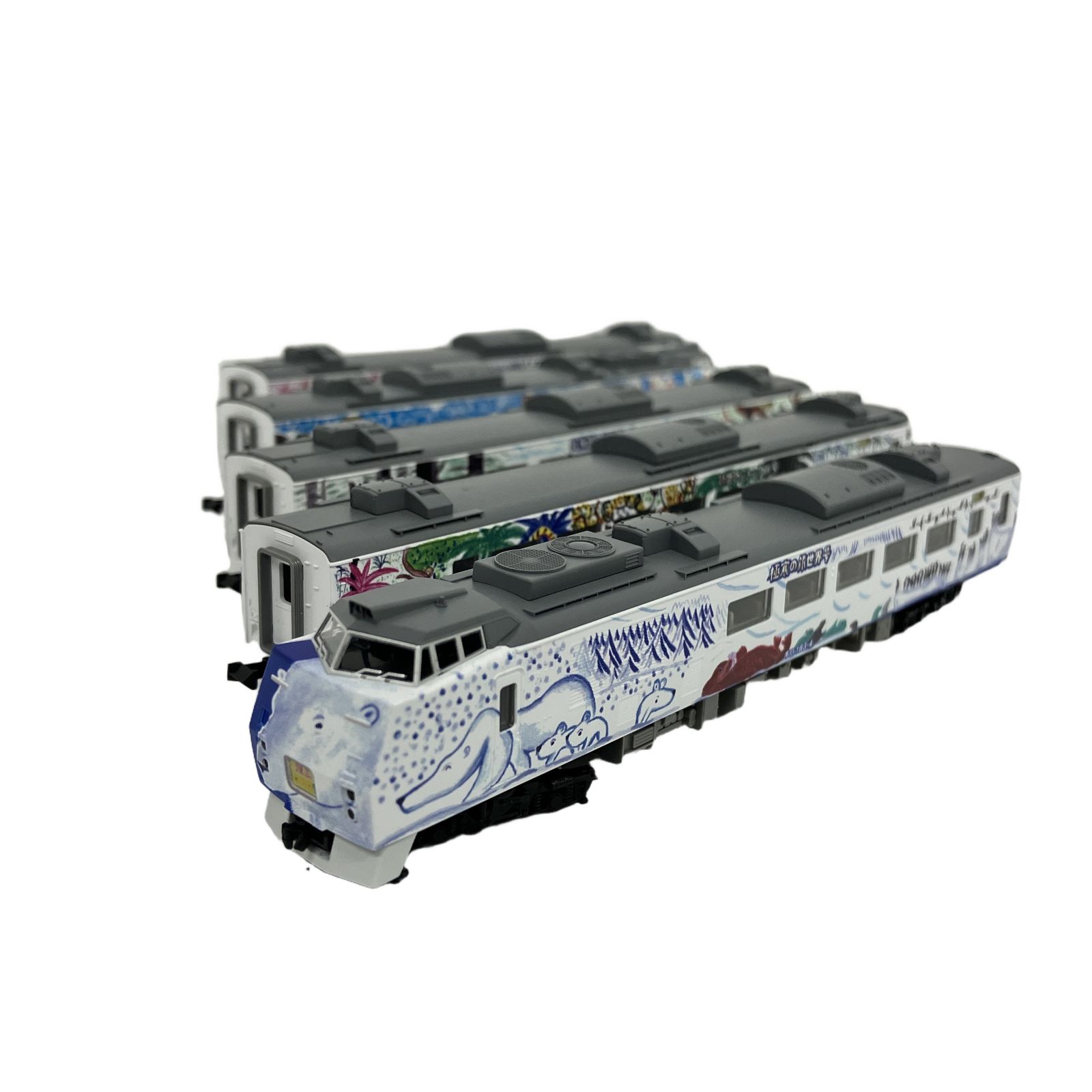 mさん TOMIX 98918 キハ183系 旭山動物園号 5両セット Nゲージ 鉄道模型 中古 テント・タープ